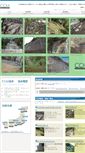 Mobile Screenshot of ccm-kyokai.jp